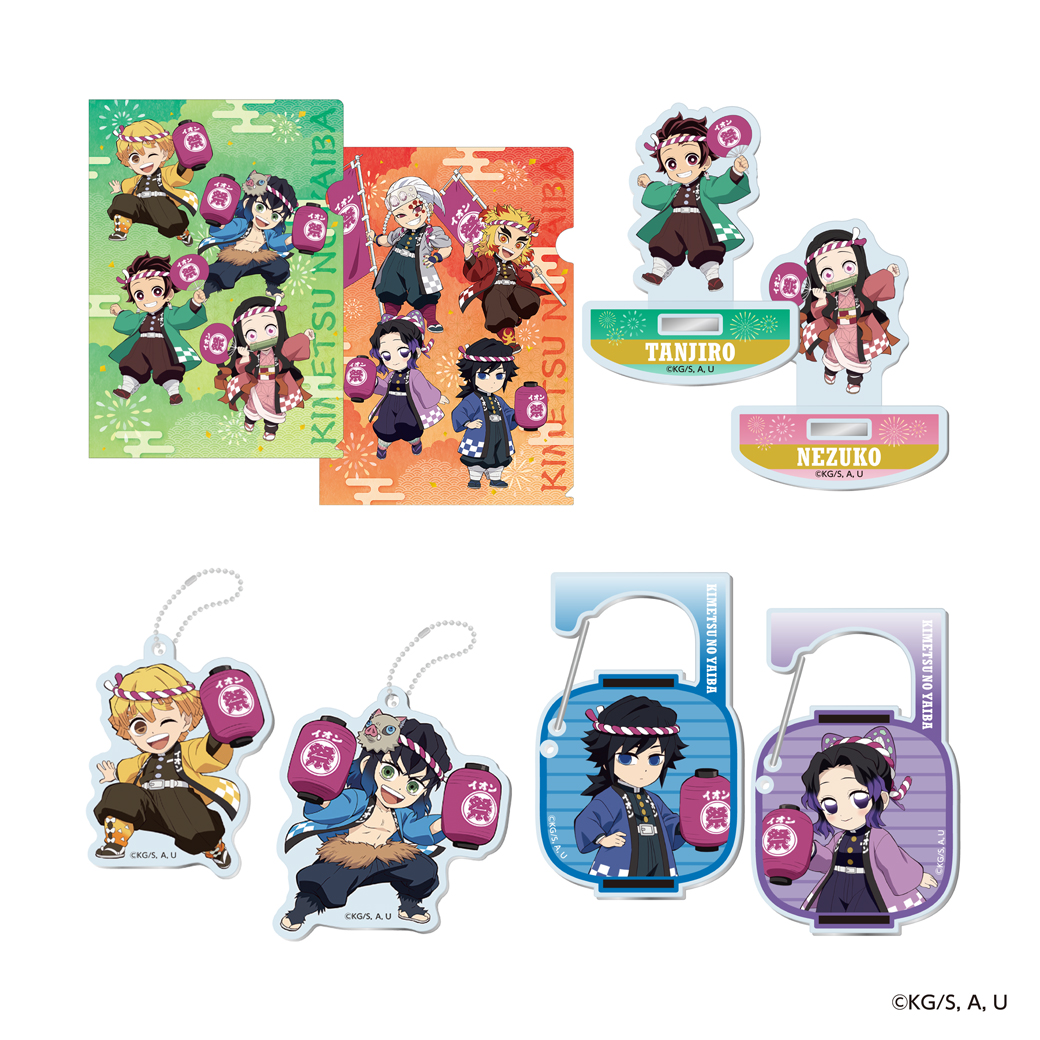 AniBOX【公式】 (@AniBOX_info) / Posts / X