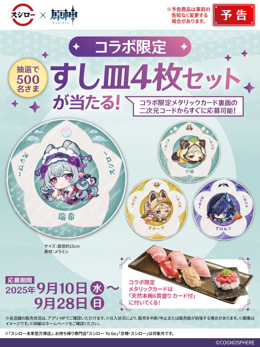 G0E9M6sbMAE5YOw.jpg?format=jpg