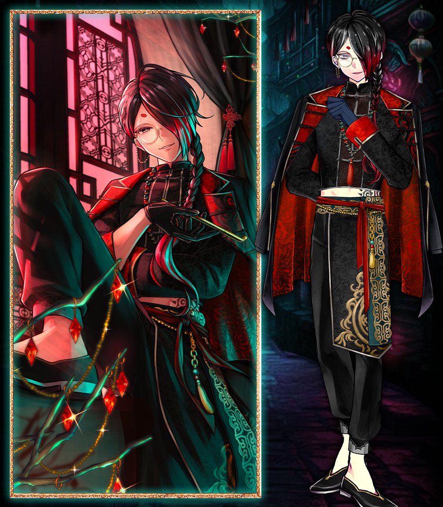 🌹SSR執事ストーリー あらすじ🌹 「フフッ…参りました。 敗北を認め…私