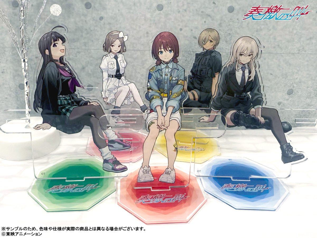 🎤#トゲナシトゲアリ LIVE in 日本武道館🎸 #奏檄の叫 販売グッズ