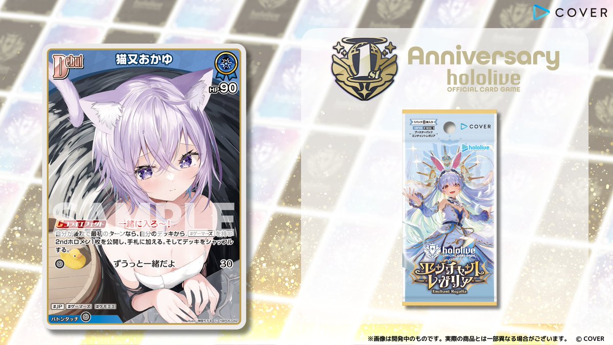 G0S0Q0_aAAAtGbx.jpg?format=jpg