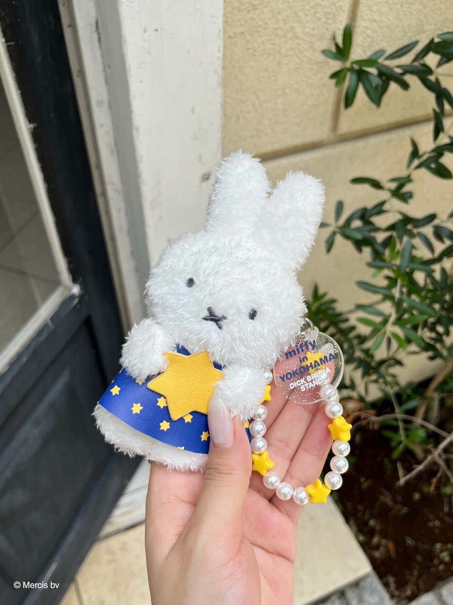 Miffy ミッフィー原宿限定 バッグチャームマスコット2個セット