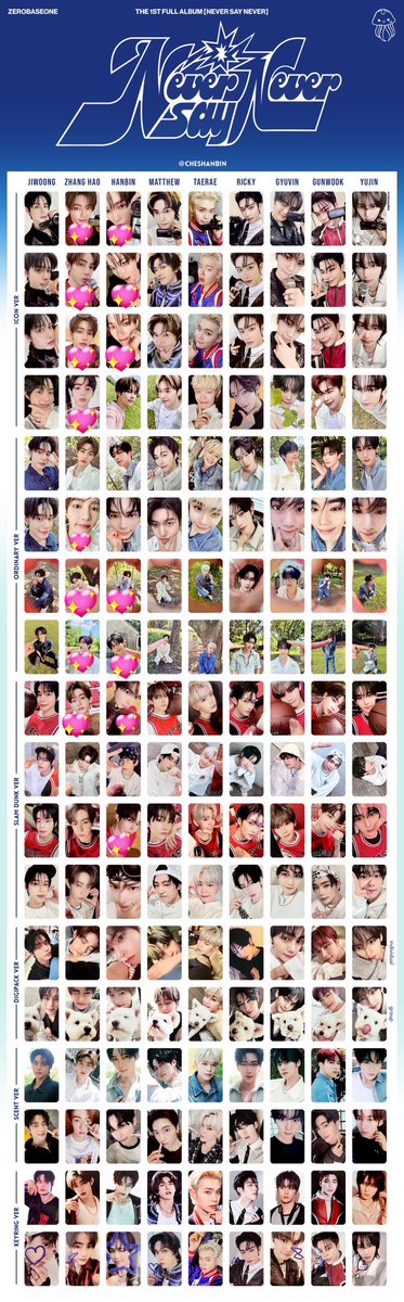 ZEROBASEONE ZB1 ゼベワン never say never ktown4u トレカ 交換 【譲