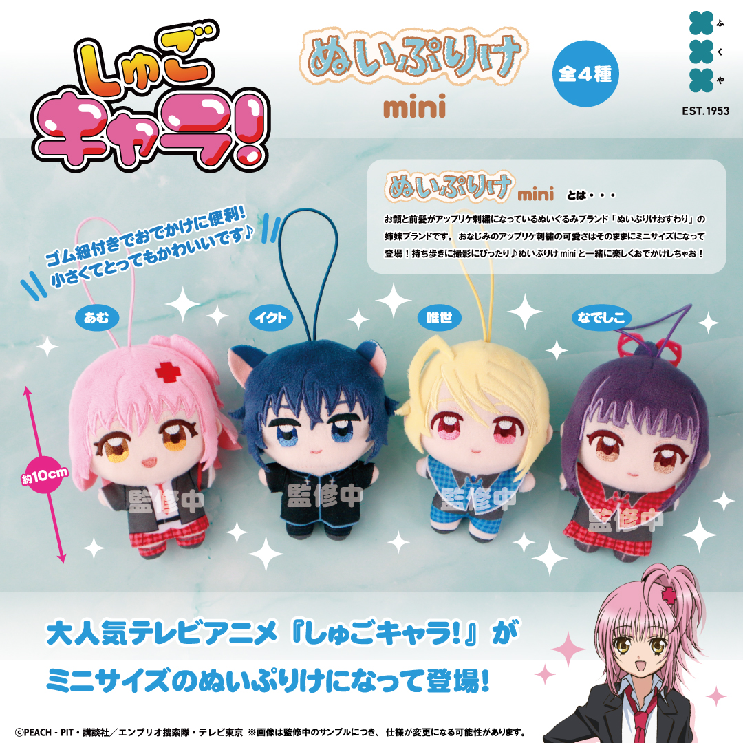 G0ZJx47bgAIrR64.jpg?format=jpg