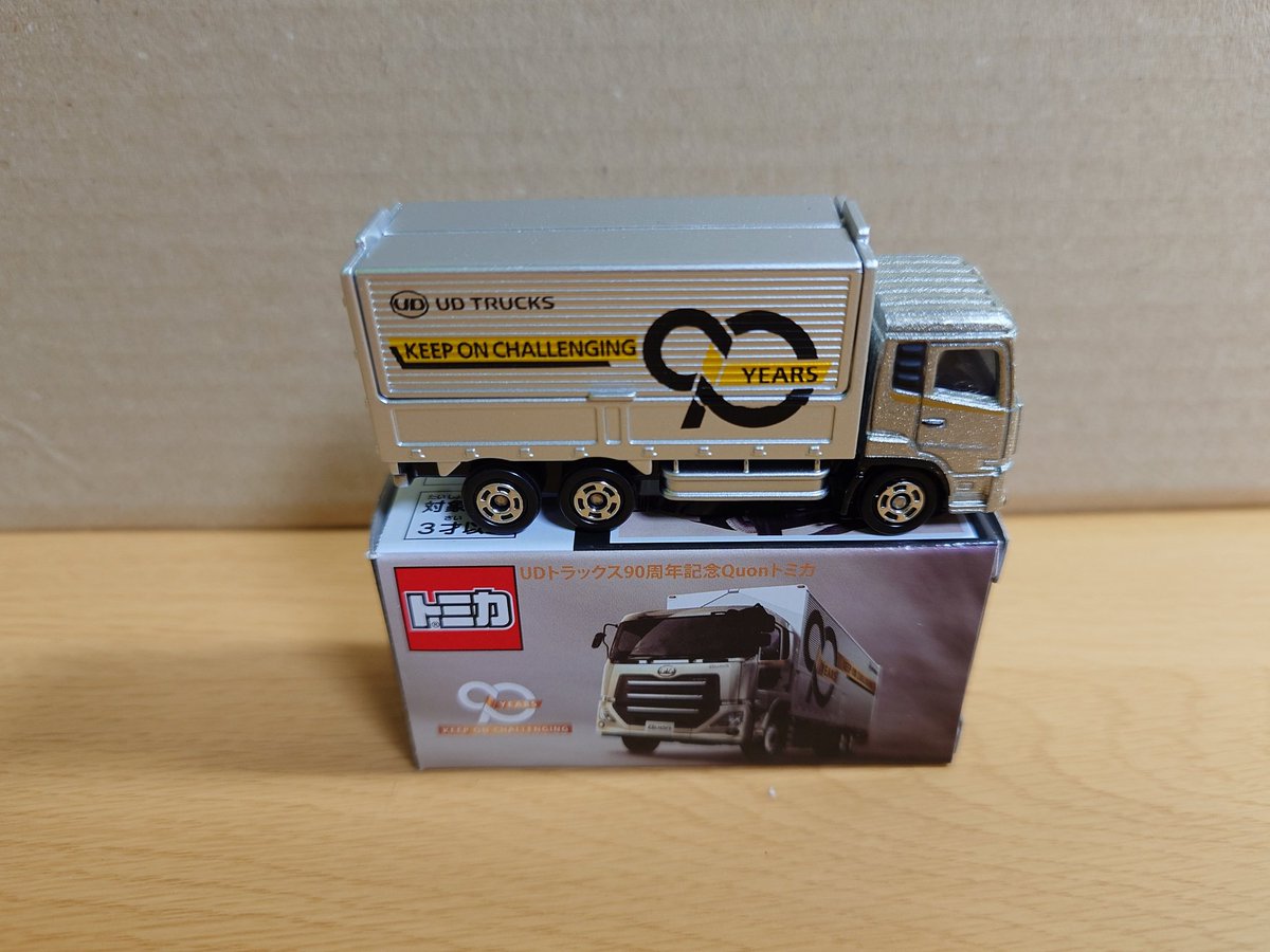 UDトラックス90周年記念のクオンのトミカ入手した ＃トミカ #UD