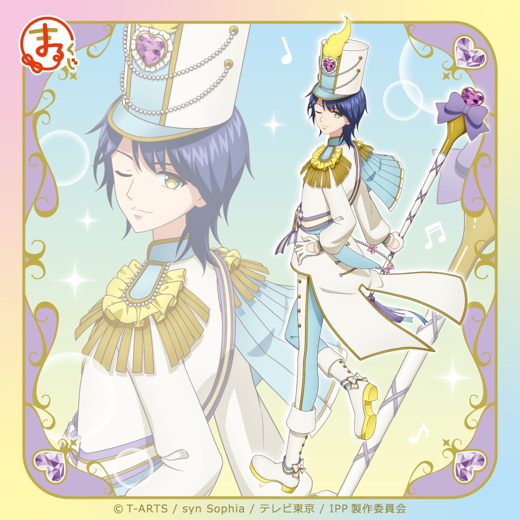 RT @marukuji_PR: 📯描き下ろしイラスト公開♪ まるくじ『アイドル