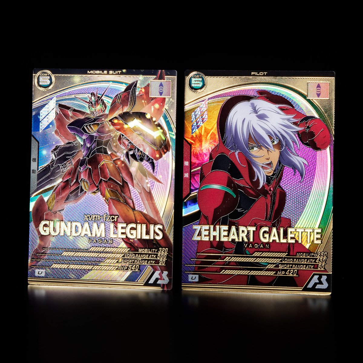 FQブースター カード紹介】 #アーセナルベース FORSQUAD SEASON:04収録