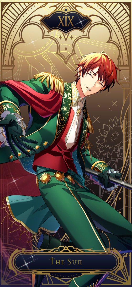 太陽の誘惑】艸楽 陽 初登場 本日正午より期間限定ガチャに初登場！