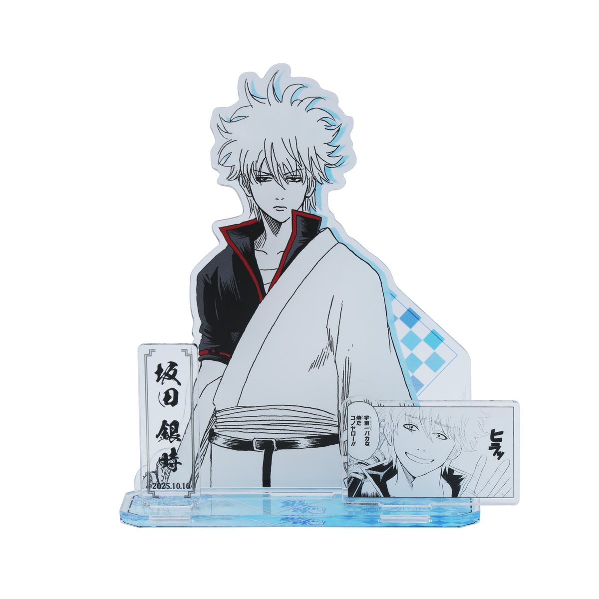 ☆JUMP SHOP原作新商品情報☆ 10/10(金)発売 『銀魂』坂田銀時