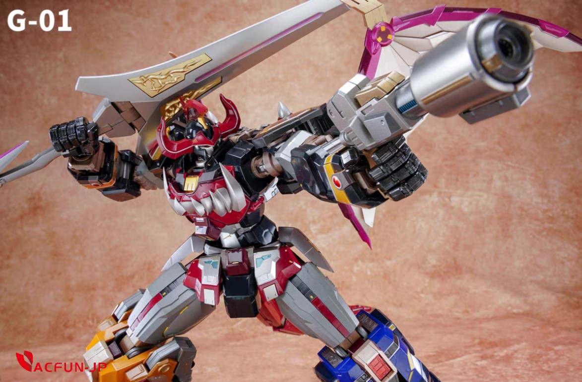 ✨【獣王模型 G-01 大獣神 ダイキャスト 合金 可動 合体 アクション