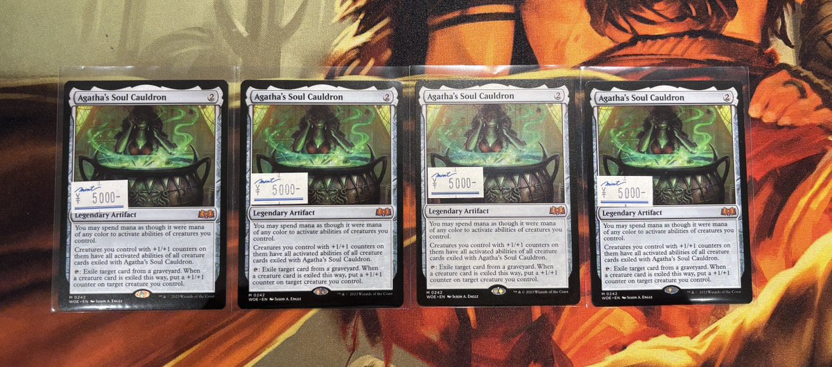 アルカリ水素水 アガサの魂の大釜 foil 英語版 2枚 アルカリ水素水