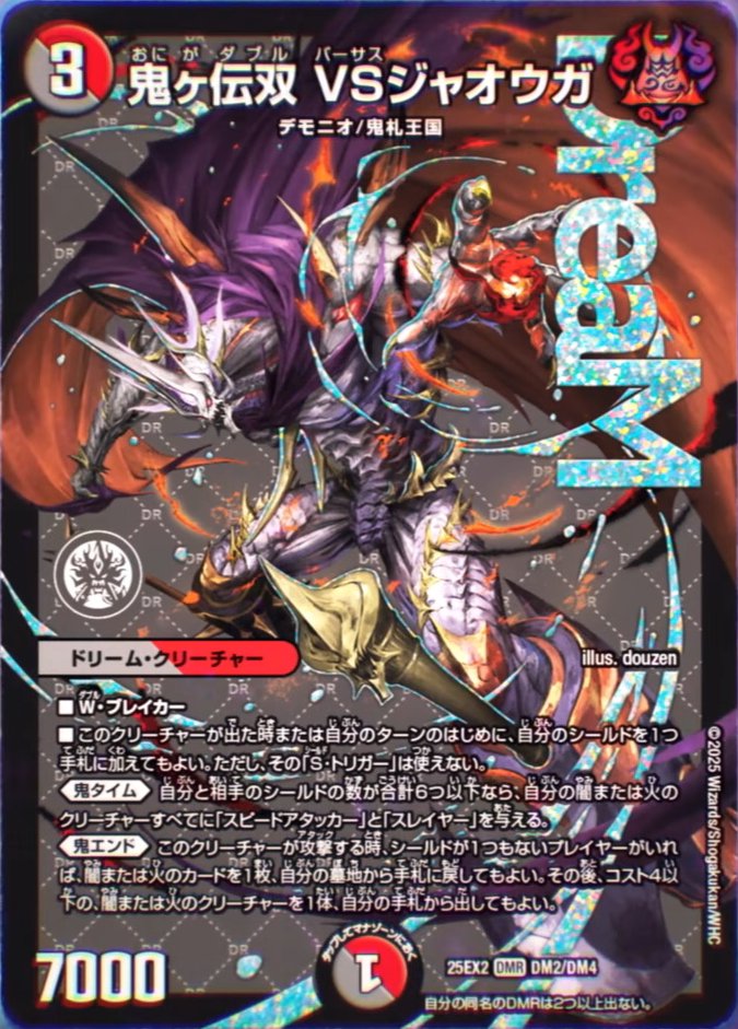 G0nXlmWbAAAT0S-.jpg?format=jpg