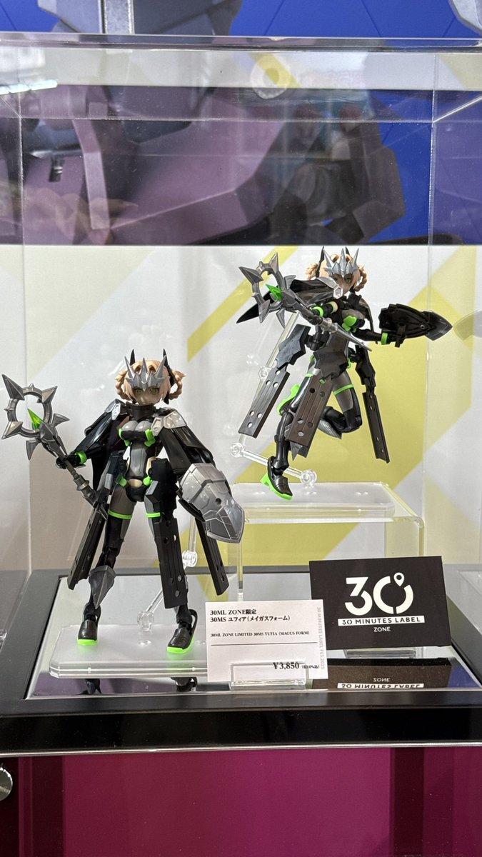 30MLフェスで30ML ZONE限定のユフィア（メイガスフォーム） と