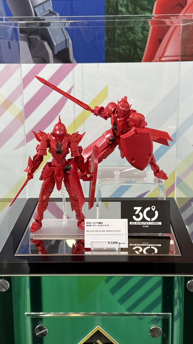 30MLフェスで30ML ZONE限定のユフィア（メイガスフォーム） と