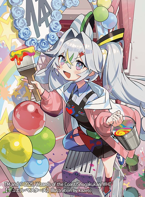 お仕事情報】 9月13日発売のデュエル・マスターズTCG『キャラ