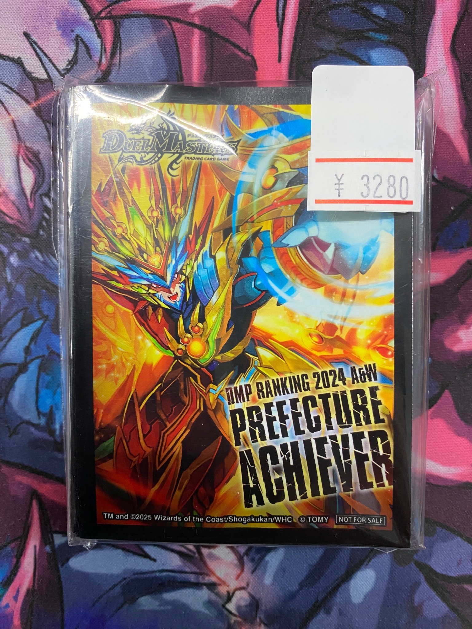 DMPランキング上位賞 夢双龍覇 モルトDREAM プレイマット スリーブ2個