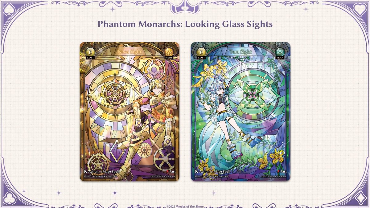 Introducing Phantom Monarchs: Looking Glass Sights! These iconic