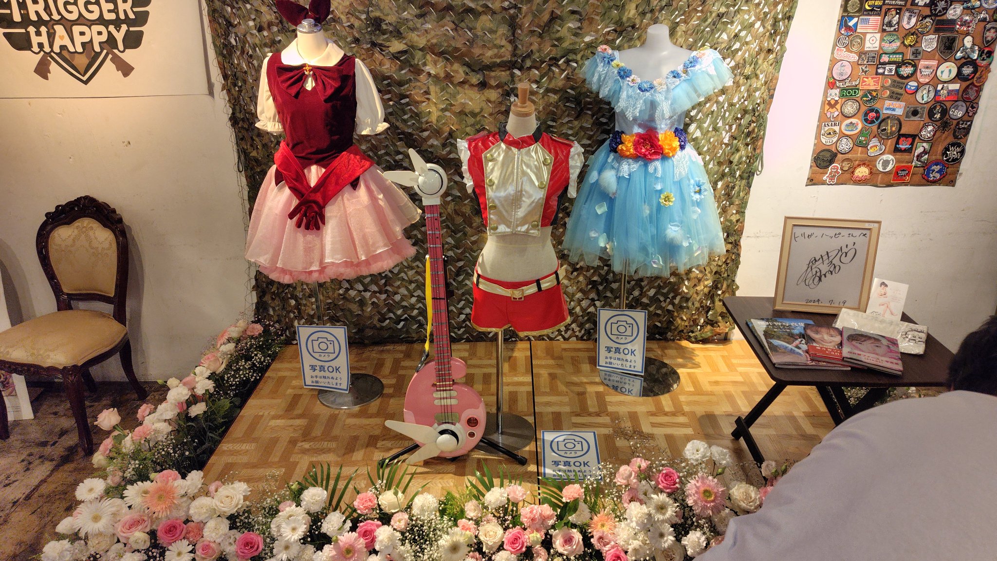 オシャレマクロス 恋離丸井 京都マルイ ペナント 袴姿デザイン 未開封