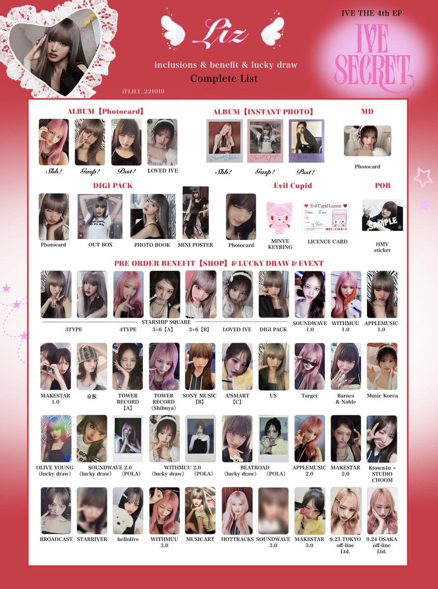IVE SECRET】 封入&特典 トレカ 一覧 ❤️🪽Complete List ver.8 追加