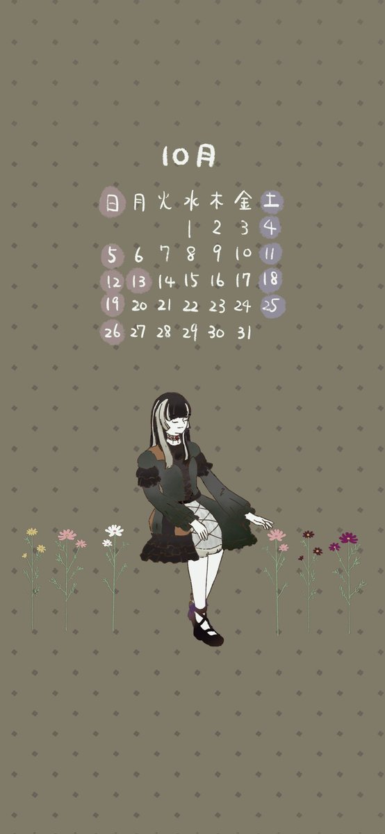 Ren☯︎※プロフィール必見・断捨離中様 リクエスト 3点 まとめ商品 断