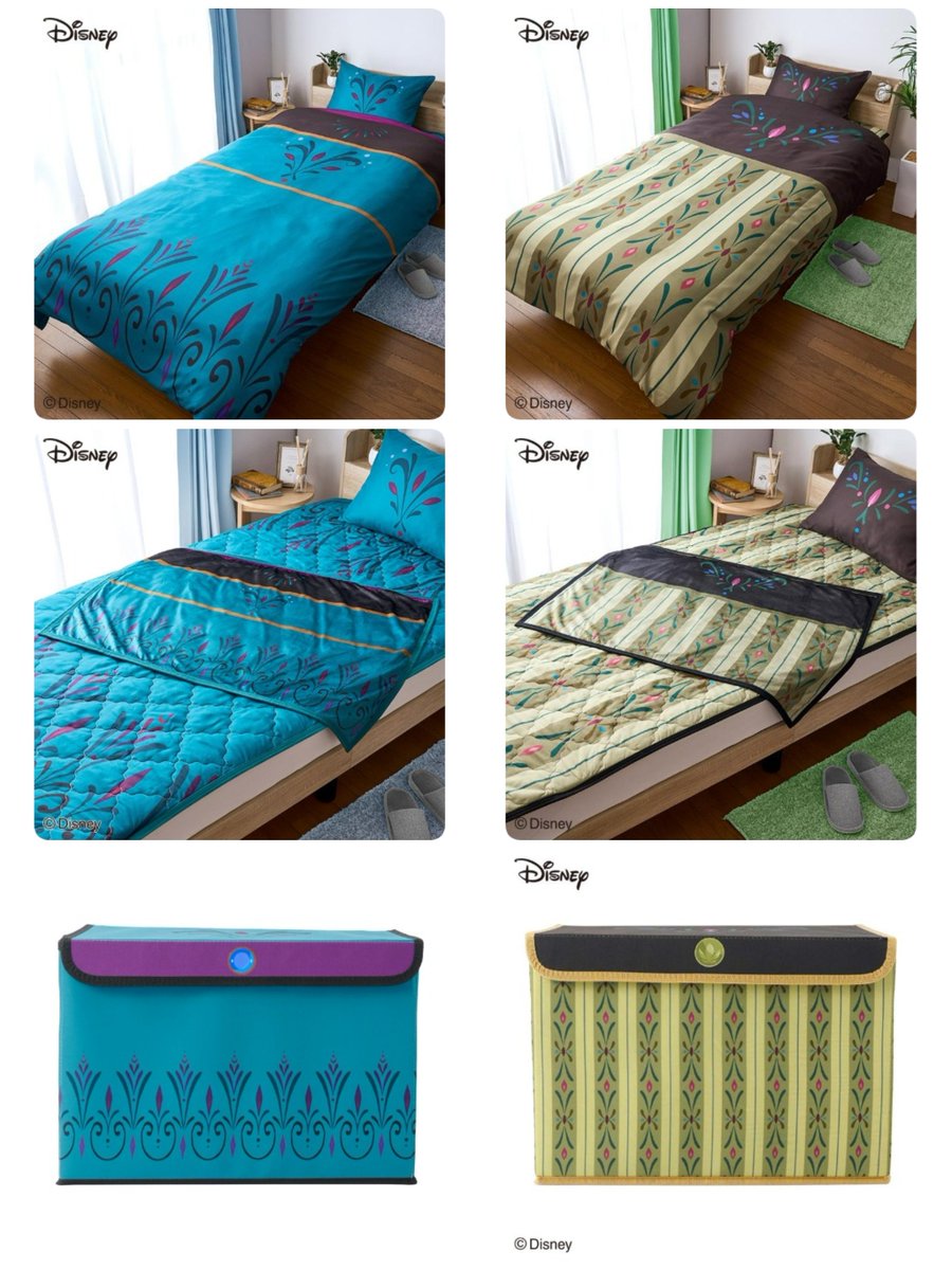 ━━━━━━━━━━━━ #しまむら 「アナと雪の女王」 ✎𓂃9月17日