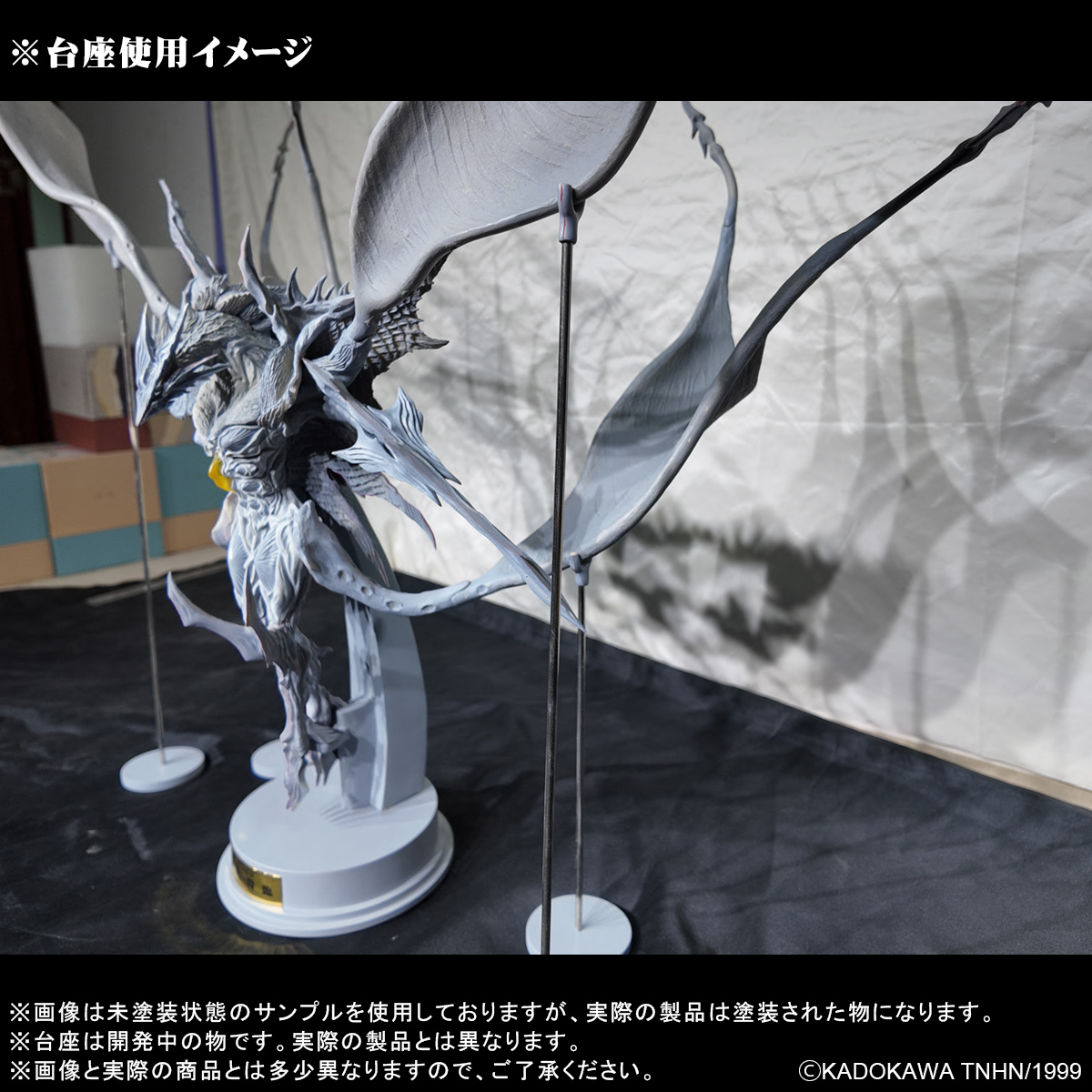 お知らせ】 受注締切間近の「リアル・マスター・コレクション FAVORITE