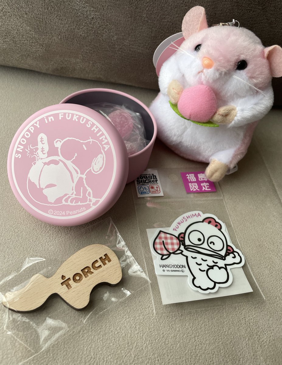 ☆ご当地キティ 千葉限定 マザー牧場バージョン ファスナーマスコット