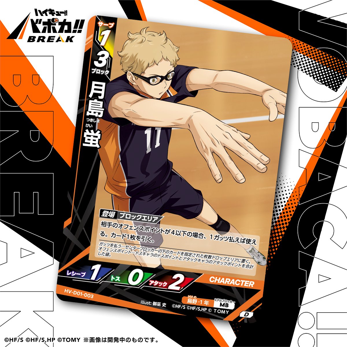 G1Sg2L7acAAcIxY.jpg?format=jpg