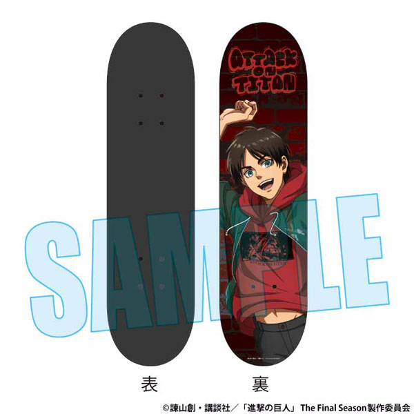 あみあみで予約開始！ スケートボード 進撃の巨人 スケーターver