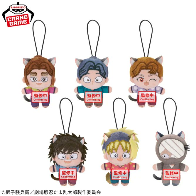 G1QO0EubQAAaWab.jpg?format=jpg