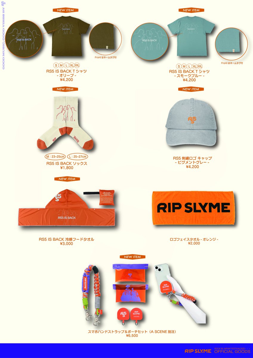 G1VSjbxbQAArcms.jpg?format=jpg