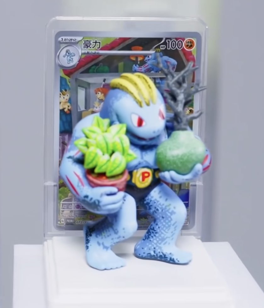海外ポケカ ニュース🍄】 ポケモンカードのイラストが立体フィギュア化