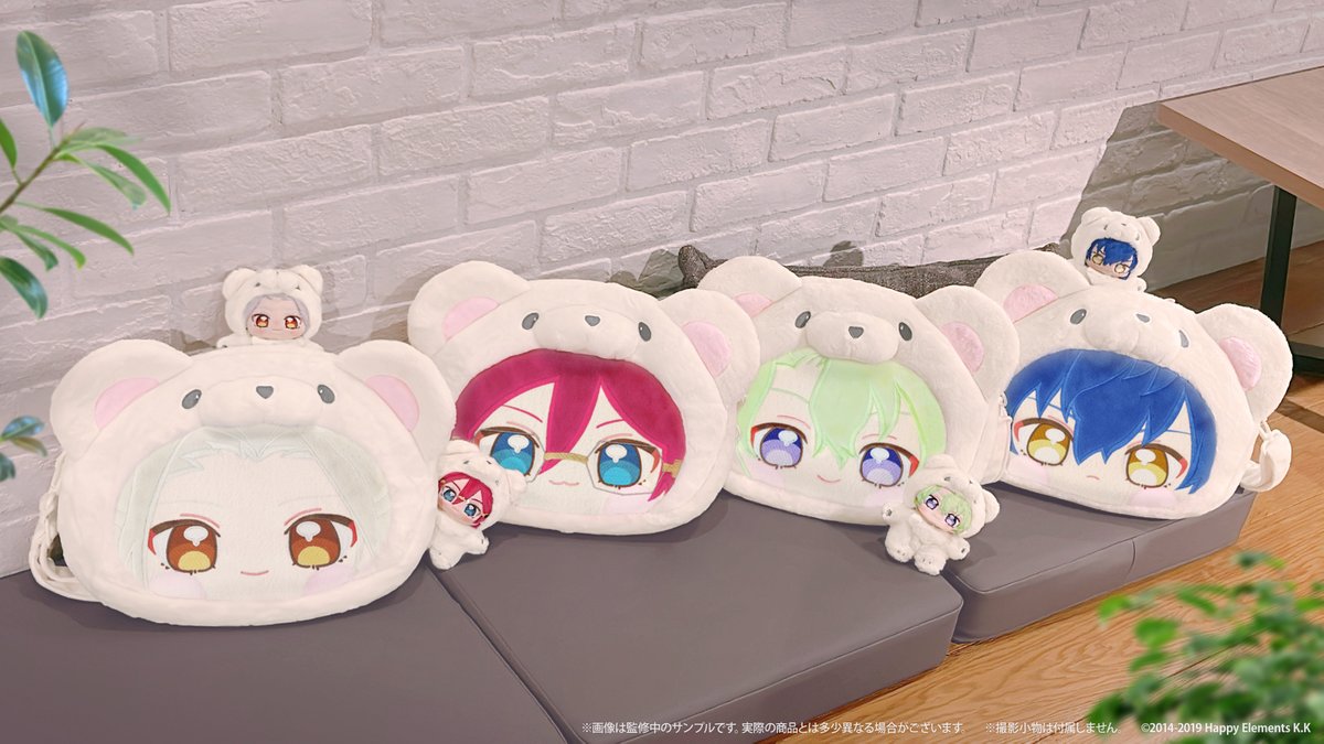 📢 まもなく終了 .ᐟ ＼ いつぬい おかおBIGショルダー ご予約は