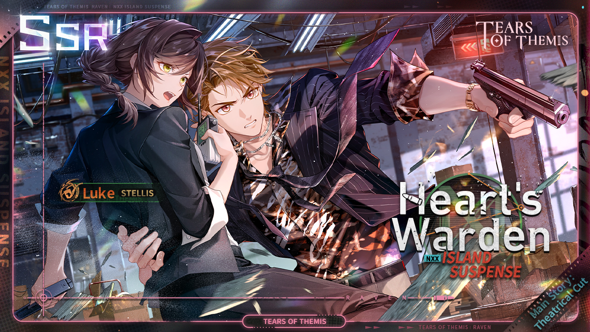 IslandSuspense Luke SSR ✦ Heart's Warden ✦ ✓ Repost 🎁 Merch