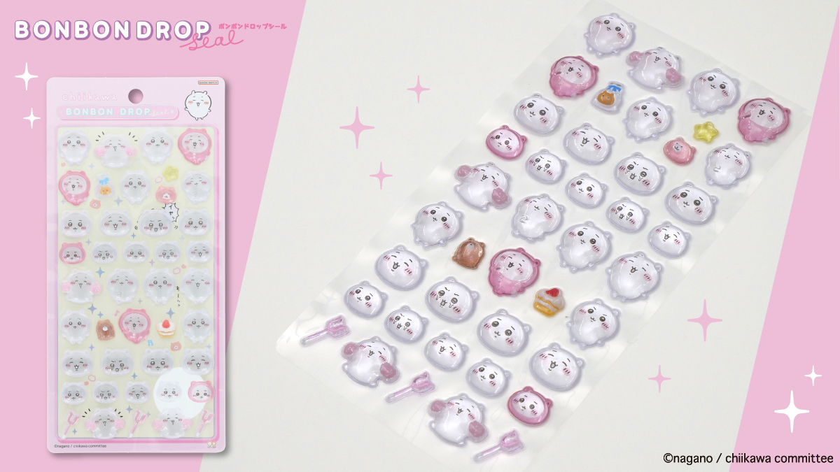 🌱新商品🌱 『ボンボンドロップシール（全4種）』 各550円(税込) あめ