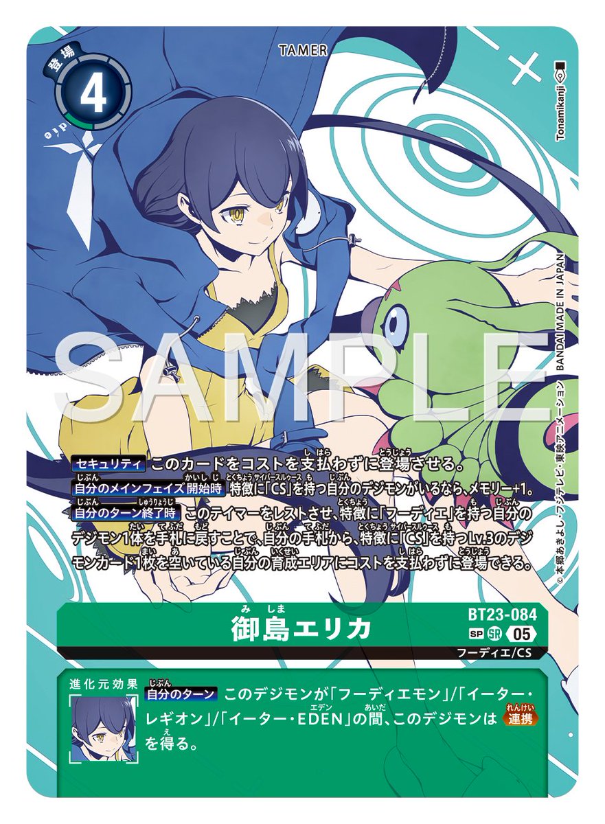 G1rOhA1aAAI1EcB.jpg?format=jpg