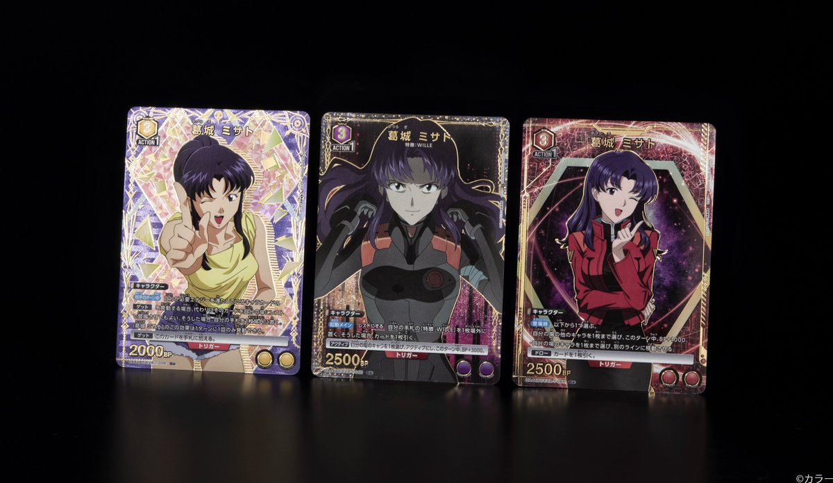 🟥パラレルカード紹介🟥 ＼ 新規イラスト✨／ 10/4(土)発売予定