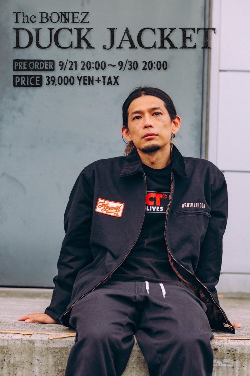 the bonez ダックジャケット 黒 受注生産 ザボーンズ サイズL the