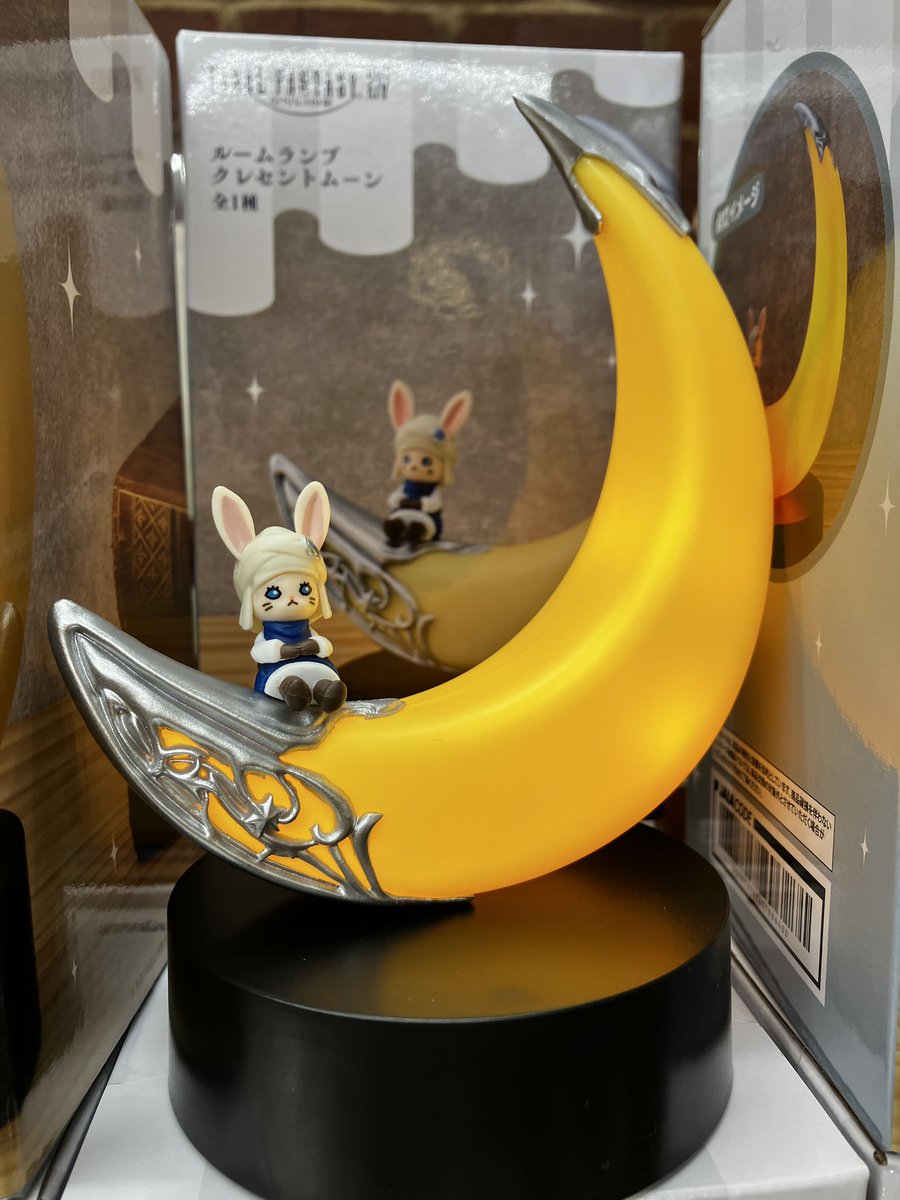 ファイナルファンタジーXIV ルームランプ 小物入れ ボールペン 9点