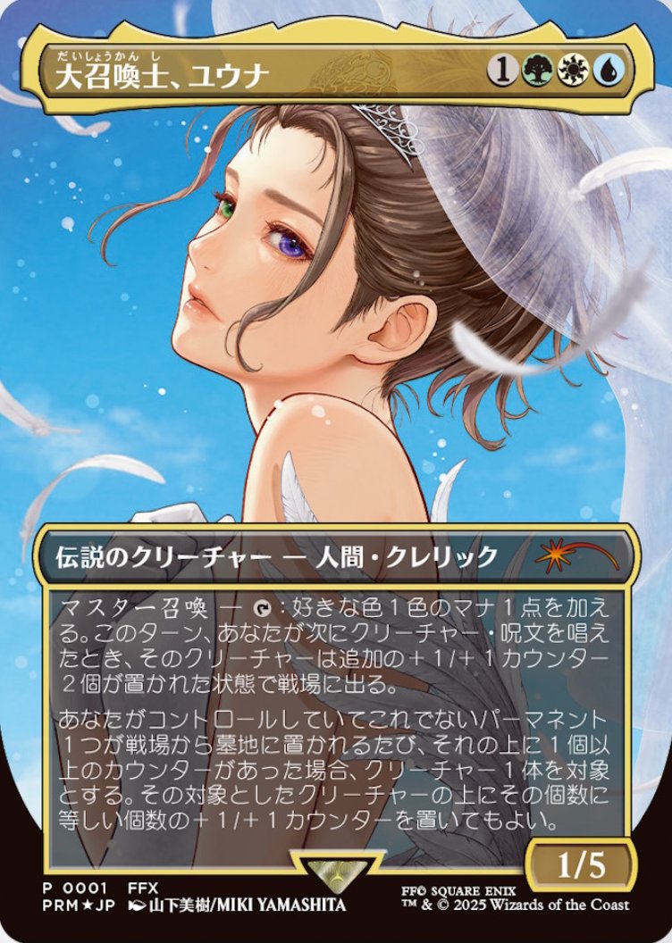 G1zF9s7aYAAQUYG.jpg?format=jpg