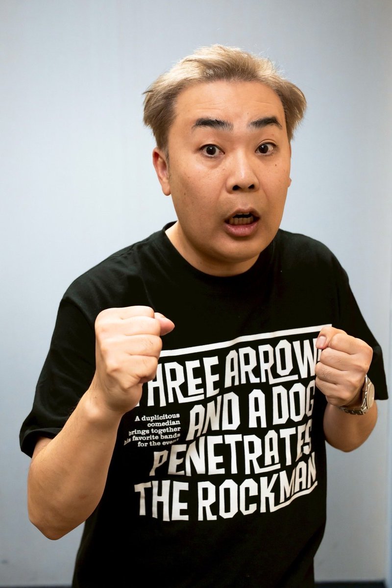 岩尾望 (@nozomuiwao) / Posts / X