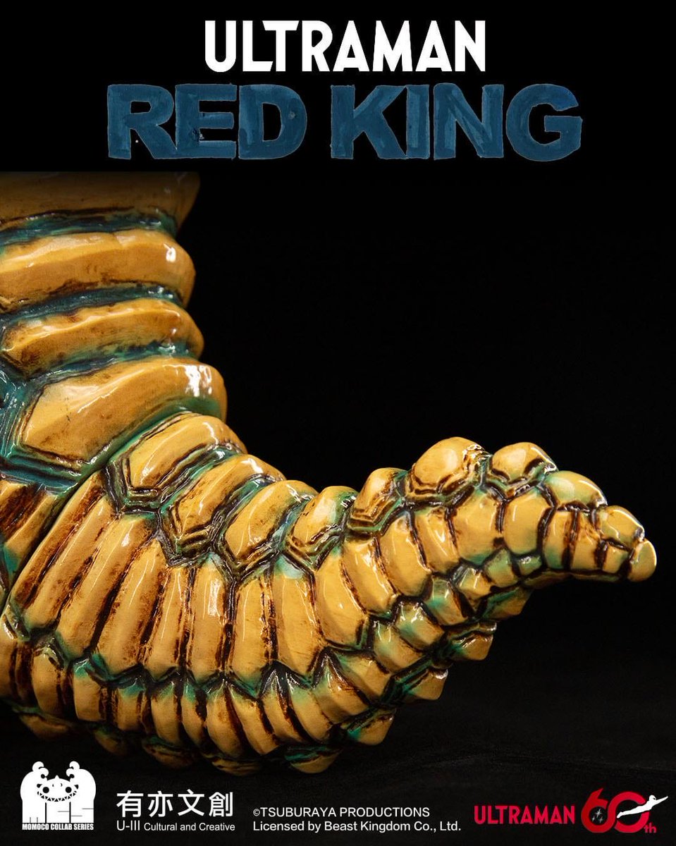 こんにちは！ももこです。 私が製作した「レッドキング」が、台湾の