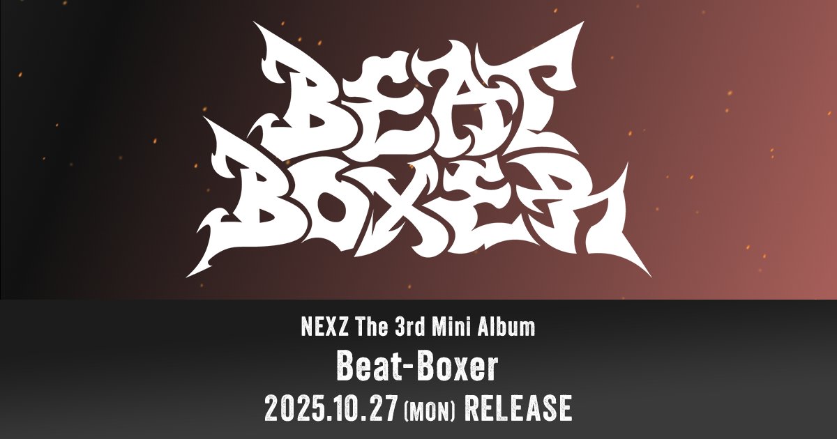 NEXZ The 3rd Mini Album 『Beat-Boxer』 日本限定特典付💿販売決定
