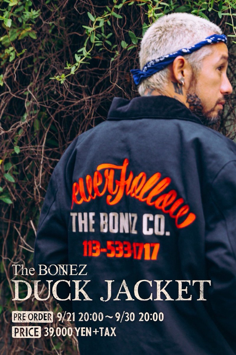 The BONEZ DUCK JACKET】 Price : ¥39,000（＋tax） Color : Brown