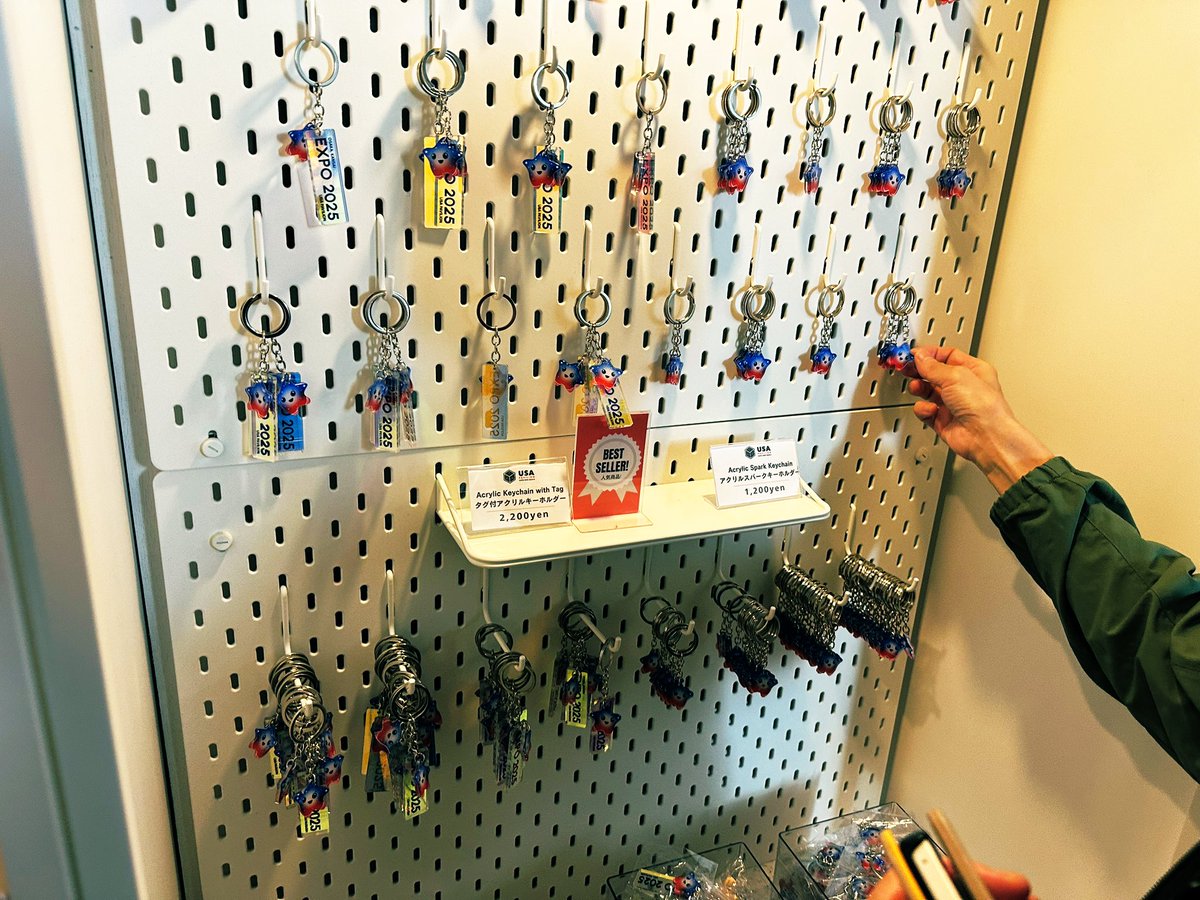 アメリカ館のスパークちゃん🥰 ぬいぐるみもキーホルダーもあります