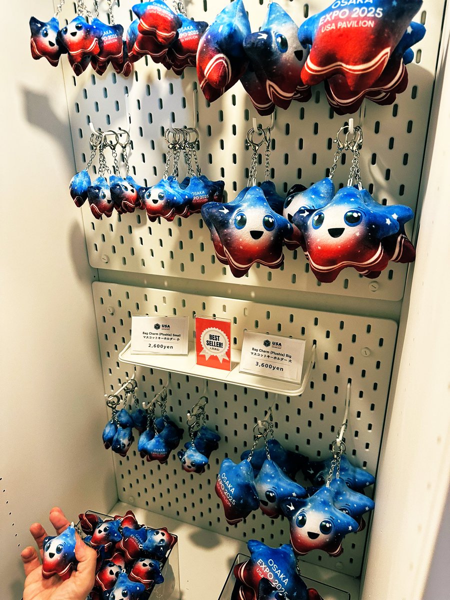 アメリカ館のスパークちゃん🥰 ぬいぐるみもキーホルダーもあります