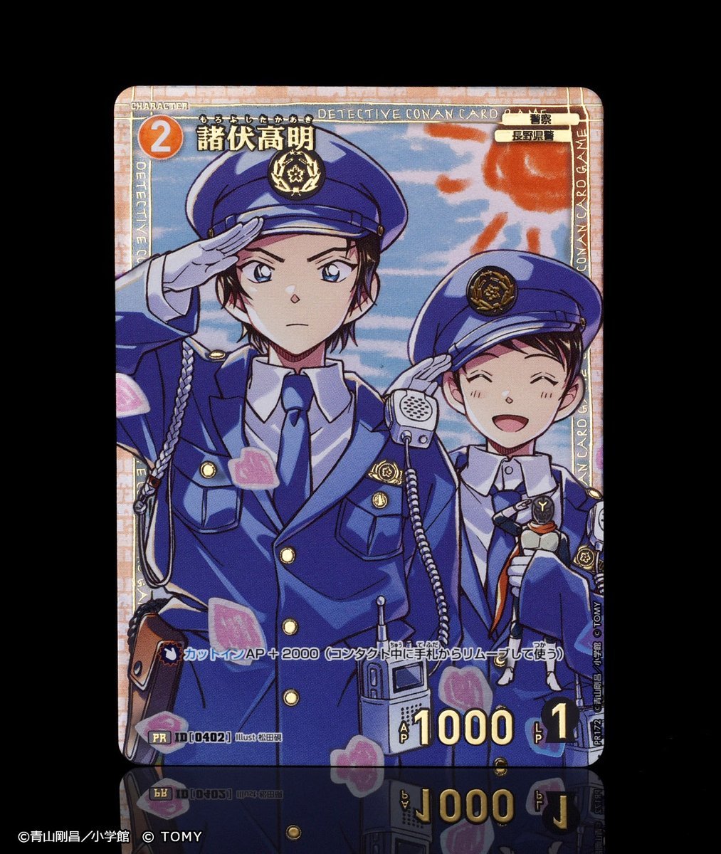 チャレンジ戦」10月度は明日からスタート‼️ 10月度の景品PRカードは