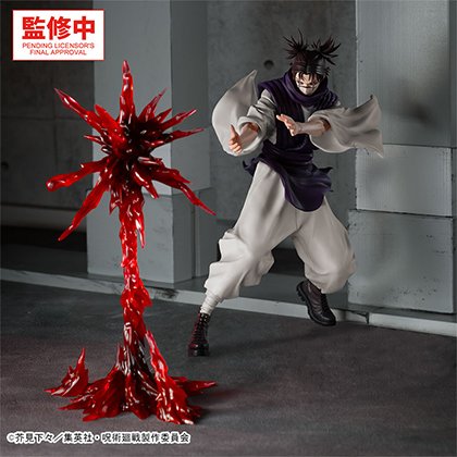 プライズ情報】 『呪術廻戦』死滅回游 Luminasta “脹相”超新星が2026年