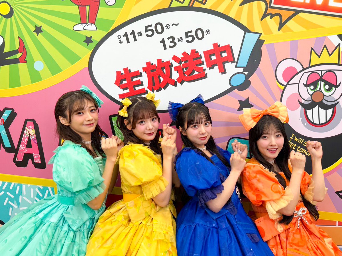 10/2☀️ #ぽかぽか 木曜日☀️ 🌈☁️MC #ハライチ／#神田愛花