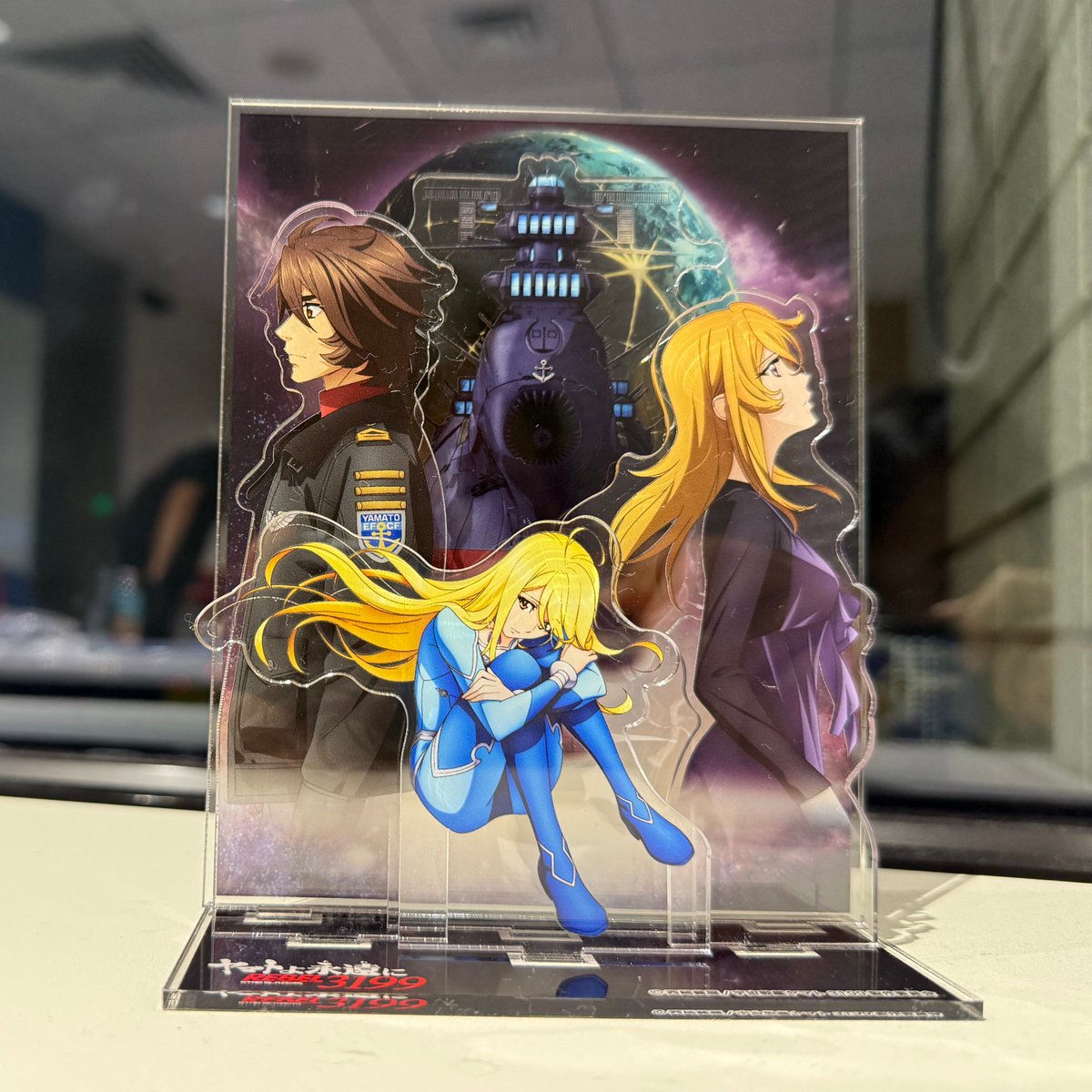 ⚓#宇宙戦艦ヤマト 劇場グッズ情報⚓ □アクリルジオラマ 第四章メイン